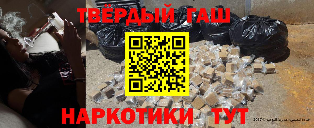 как найти закладки  Гашиш Изолятор  Выборг  Вход с VPN  ГАШИШ гашик 