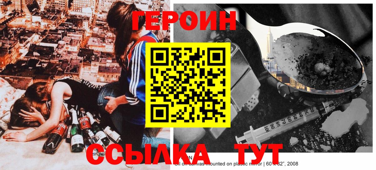 LSD-25  Cocaine  Выборг  Марихуана  Мефедрон   МЕФ кристаллы  А ПВП СК   МЕТ 