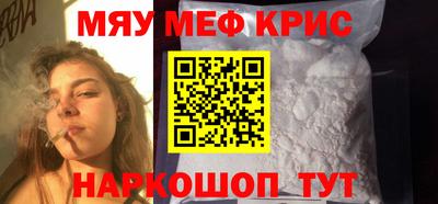 гашиш Абинск