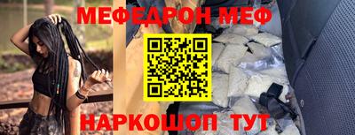 прущие грибы Можайск