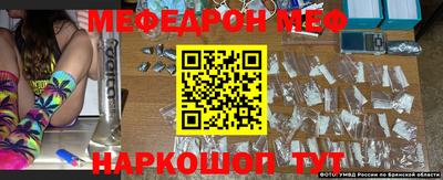 ПСИЛОЦИБИНОВЫЕ ГРИБЫ Моздок