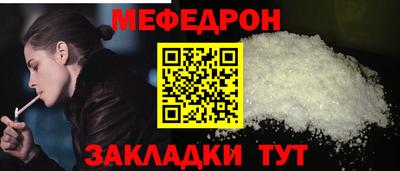 ПСИЛОЦИБИНОВЫЕ ГРИБЫ Моздок