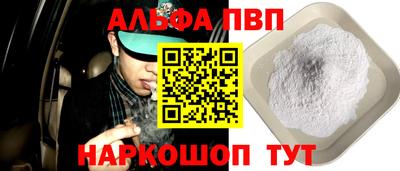 дмт Азнакаево