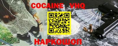 прущие грибы Можайск
