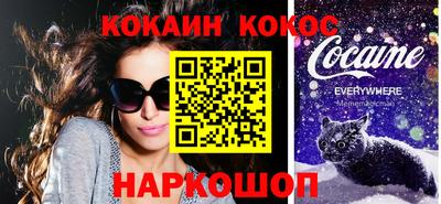 дмт Азнакаево