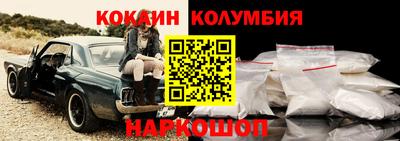 jwh Можга