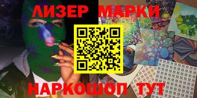 прущие грибы Можайск