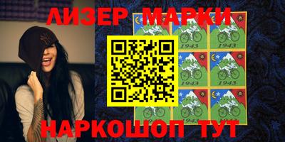 прущие грибы Можайск