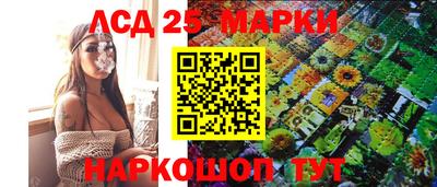 ПСИЛОЦИБИНОВЫЕ ГРИБЫ Моздок