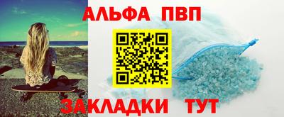 дмт Азнакаево