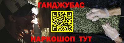 прущие грибы Можайск