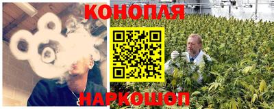 ПСИЛОЦИБИНОВЫЕ ГРИБЫ Моздок