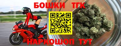 прущие грибы Можайск