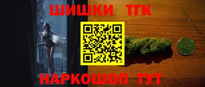 прущие грибы Можайск