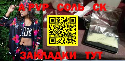 ПСИЛОЦИБИНОВЫЕ ГРИБЫ Моздок