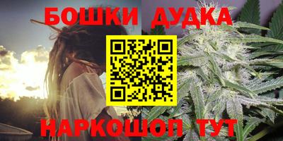 дмт Азнакаево