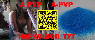 ПСИЛОЦИБИНОВЫЕ ГРИБЫ Моздок