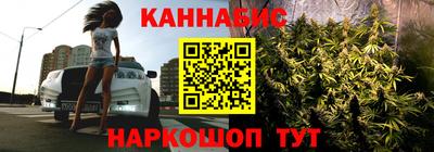 молекула духа Апрелевка