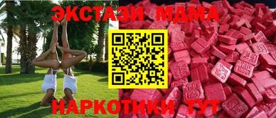 jwh Можга