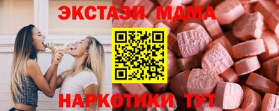 jwh Можга