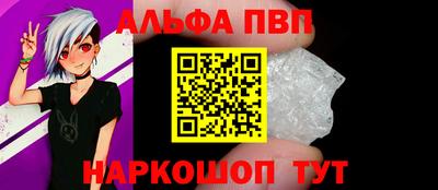 jwh Можга