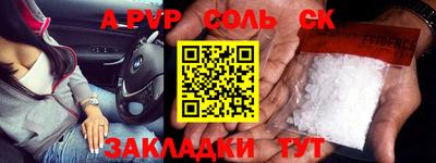 прущие грибы Можайск