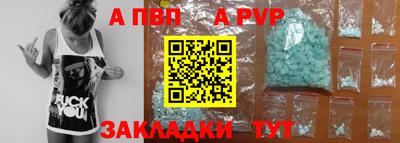 jwh Можга