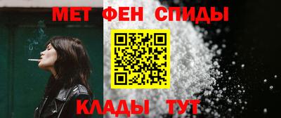jwh Можга