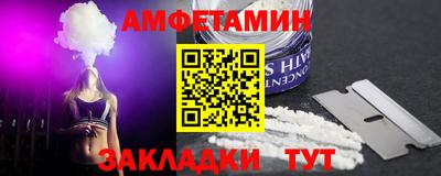 jwh Можга