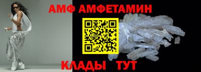 каннабис Балаково