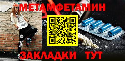 ПСИЛОЦИБИНОВЫЕ ГРИБЫ Моздок