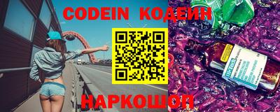 ПСИЛОЦИБИНОВЫЕ ГРИБЫ Моздок