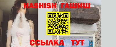 прущие грибы Можайск
