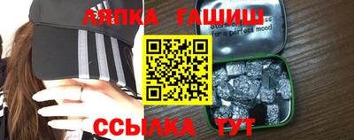 ПСИЛОЦИБИНОВЫЕ ГРИБЫ Моздок