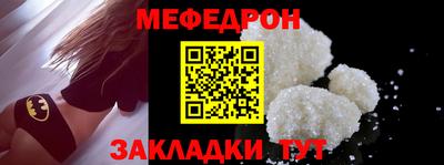 ПСИЛОЦИБИНОВЫЕ ГРИБЫ Моздок
