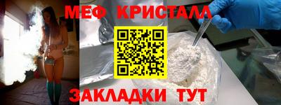 jwh Можга