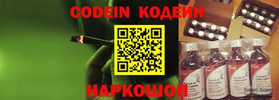 молекула духа Апрелевка