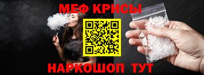 гашиш Абинск