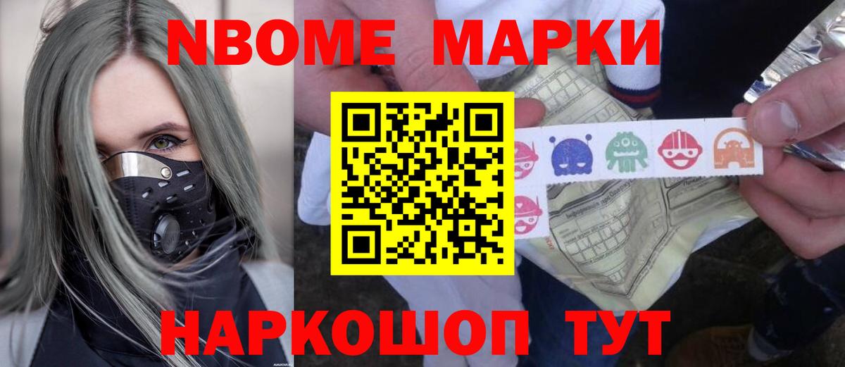 LSD-25 экстази кислота  Выборг  LSD-25 экстази ecstasy 